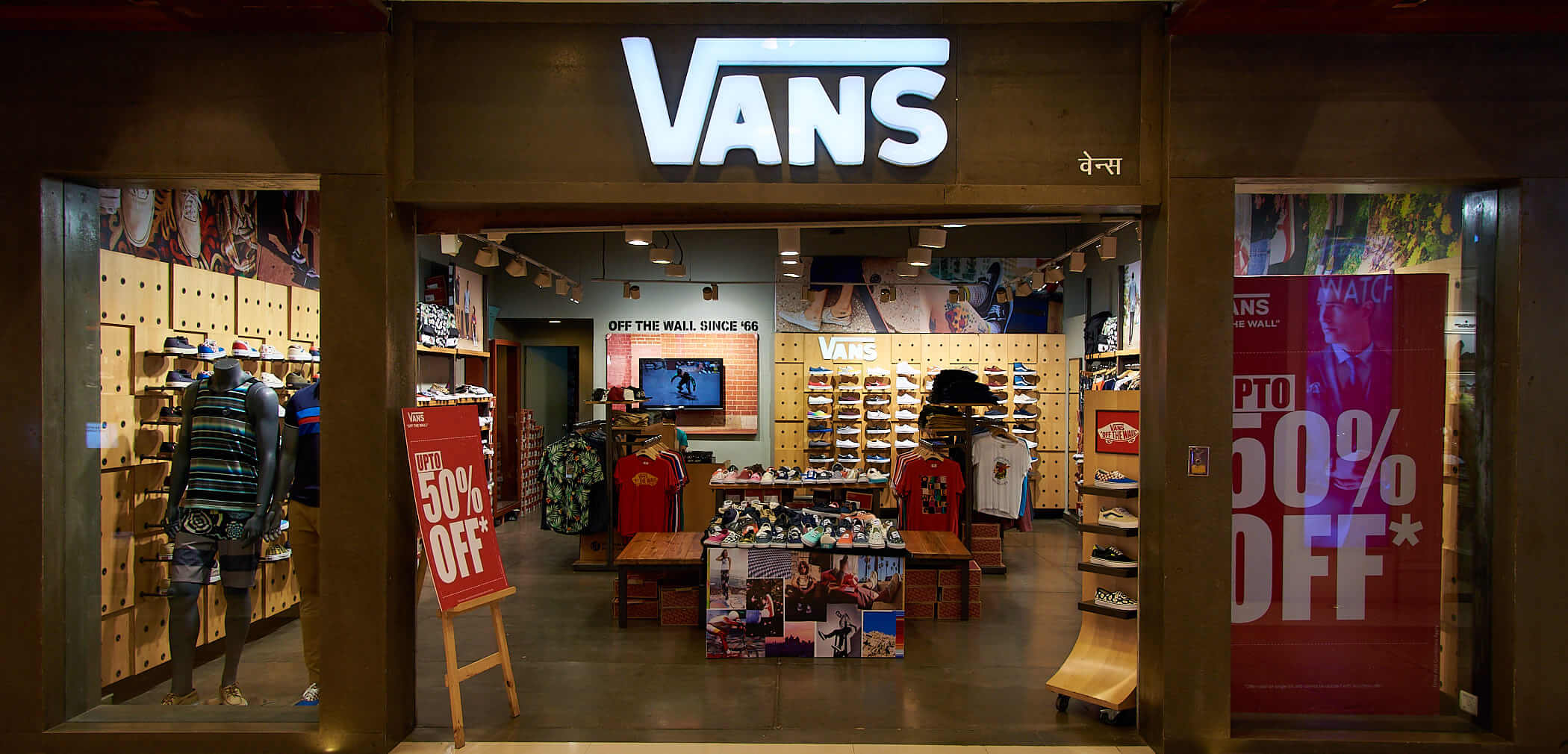 Vans.com/feedback – Win Free Digital Code – Vans Survey