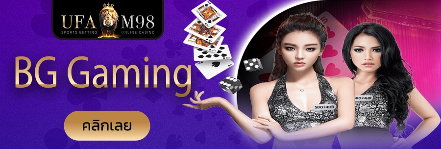 BG-Gaming-1