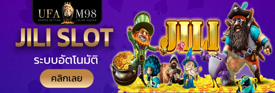 JILI-SLOT-1